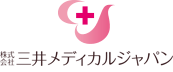 三井メディカルジャパン ｜ 女性特有疾患に向けた医療機器製造・販売メーカー