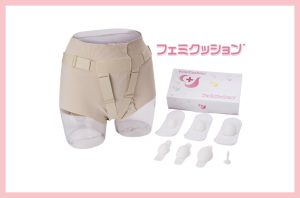 フェミクッションを外出時に使うときのポイント｜持ち物・装着確認・お手入れ